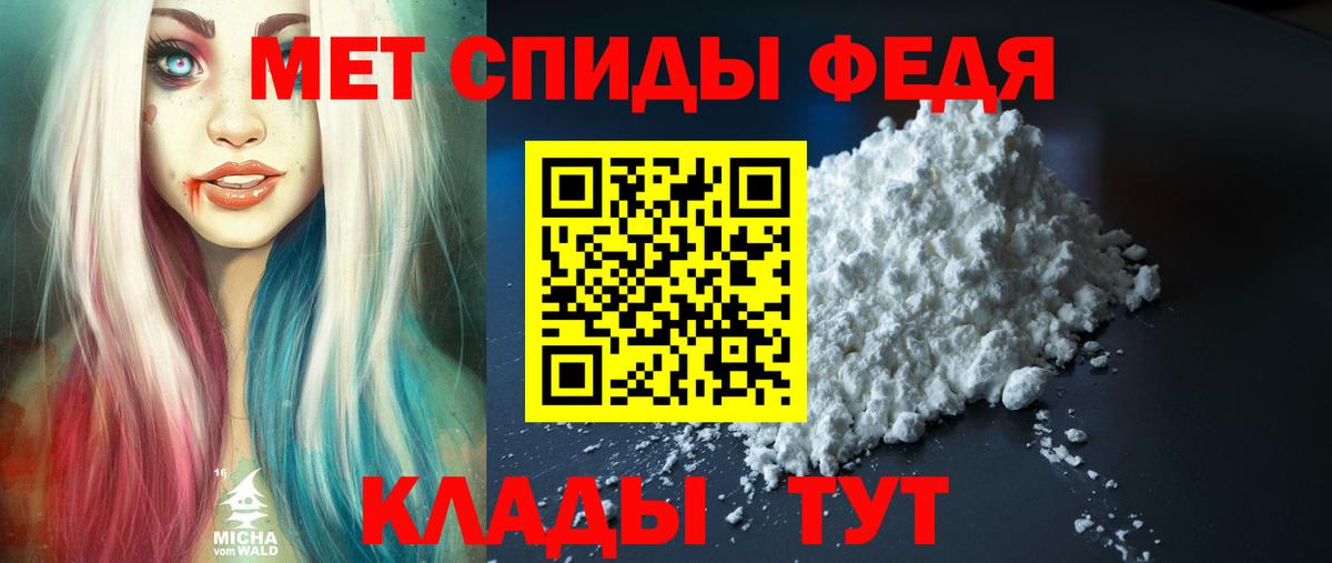 Узловая  АМФ 98%  Вход с VPN 