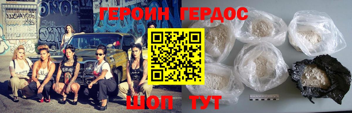 Alpha PVP СОЛЬ   Узловая  Каннабис  ЭКСТАЗИ  Вход с VPN  ГАШ  МЕФ   COCAIN 