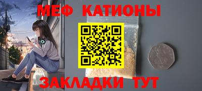 героин Наро-Фоминск