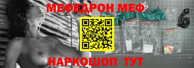 ПСИЛОЦИБИНОВЫЕ ГРИБЫ Нарткала