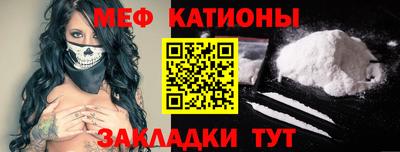ПСИЛОЦИБИНОВЫЕ ГРИБЫ Нарткала