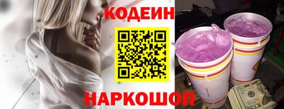 ПСИЛОЦИБИНОВЫЕ ГРИБЫ Нарткала
