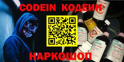 ПСИЛОЦИБИНОВЫЕ ГРИБЫ Нарткала
