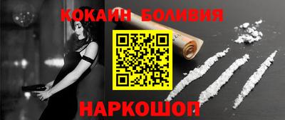 ПСИЛОЦИБИНОВЫЕ ГРИБЫ Нальчик