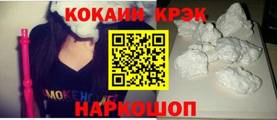 ПСИЛОЦИБИНОВЫЕ ГРИБЫ Нарткала