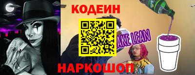 ПСИЛОЦИБИНОВЫЕ ГРИБЫ Нарткала