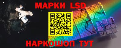 ПСИЛОЦИБИНОВЫЕ ГРИБЫ Нарткала