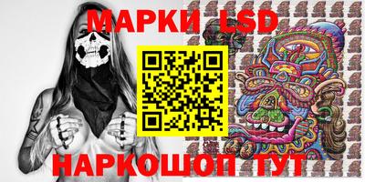 ПСИЛОЦИБИНОВЫЕ ГРИБЫ Нарткала