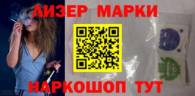 ПСИЛОЦИБИНОВЫЕ ГРИБЫ Нальчик