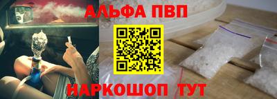 ПСИЛОЦИБИНОВЫЕ ГРИБЫ Нальчик