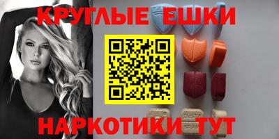 героин Наро-Фоминск