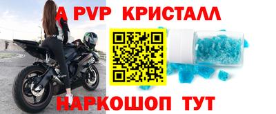 ПСИЛОЦИБИНОВЫЕ ГРИБЫ Нальчик