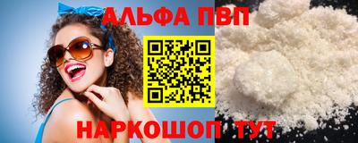 ПСИЛОЦИБИНОВЫЕ ГРИБЫ Нарткала