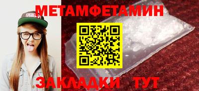 ПСИЛОЦИБИНОВЫЕ ГРИБЫ Нарткала