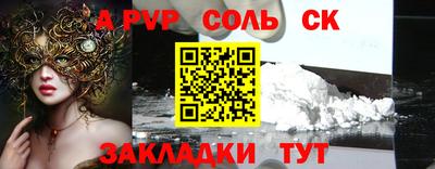 ПСИЛОЦИБИНОВЫЕ ГРИБЫ Нарткала