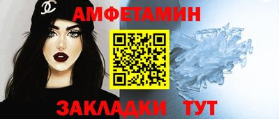 ПСИЛОЦИБИНОВЫЕ ГРИБЫ Нальчик