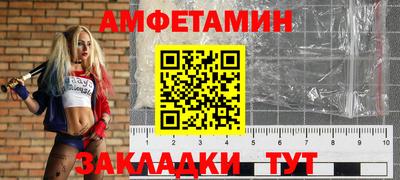 героин Наро-Фоминск