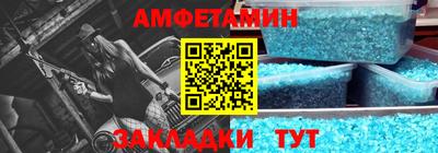 героин Наро-Фоминск