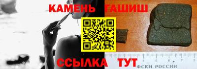 ПСИЛОЦИБИНОВЫЕ ГРИБЫ Нальчик
