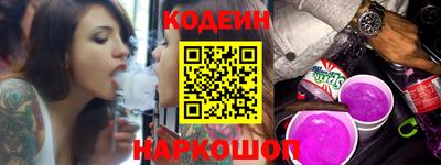 ПСИЛОЦИБИНОВЫЕ ГРИБЫ Нальчик