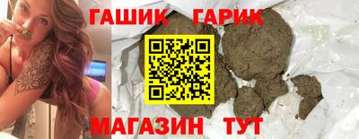 ПСИЛОЦИБИНОВЫЕ ГРИБЫ Нальчик
