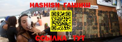 ПСИЛОЦИБИНОВЫЕ ГРИБЫ Нальчик