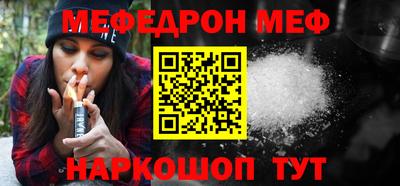 ПСИЛОЦИБИНОВЫЕ ГРИБЫ Нарткала
