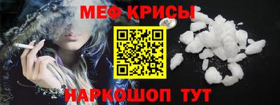 ПСИЛОЦИБИНОВЫЕ ГРИБЫ Нарткала