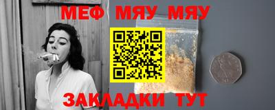 героин Наро-Фоминск