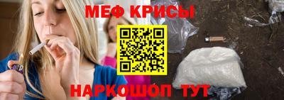 ПСИЛОЦИБИНОВЫЕ ГРИБЫ Нарткала