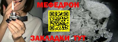 ПСИЛОЦИБИНОВЫЕ ГРИБЫ Нальчик