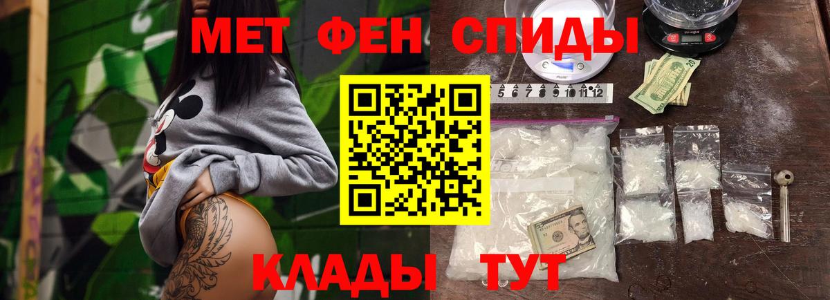 Конопля Узловая